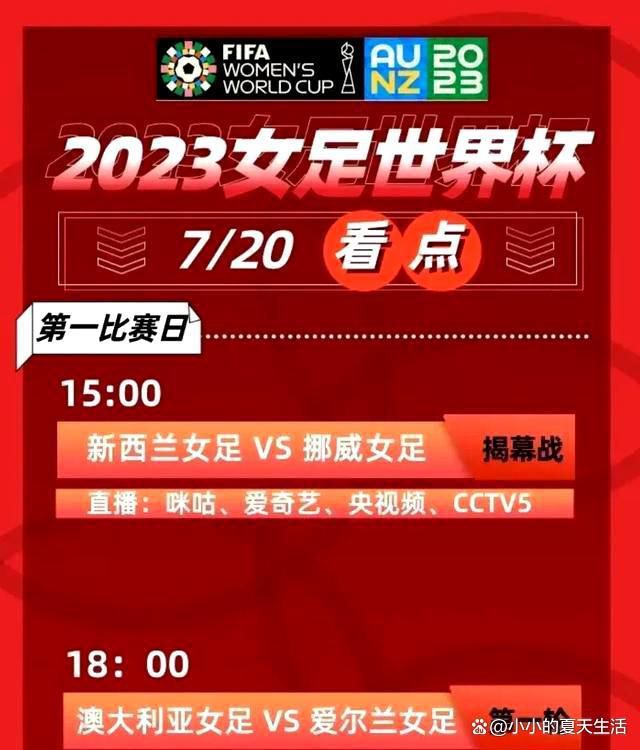 菲尔米诺父亲上周六突发心脏病去世，享年62岁多家媒体确认，上周六，前利物浦前锋菲尔米诺的父亲若泽-罗伯托-菲尔米诺突发心脏病去世，享年62岁。